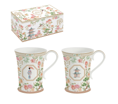 Set 2 Filxhanësh Porcelani “Jardins D'Orient”