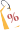 ULJE